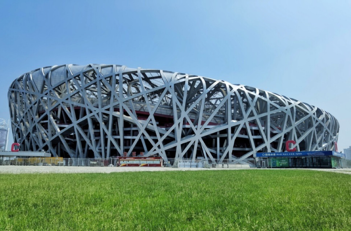 优发国际·随优而动一触即发